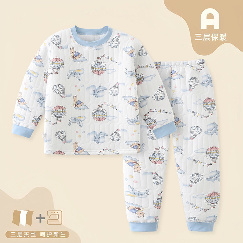 儿童秋冬款纯棉保暖无骨套装男童三层夹棉内衣裤女童睡衣宝宝棉衣,童装/婴儿装/亲子装,内衣套装,淘宝优惠券,粉丝福利购,淘宝优惠卷