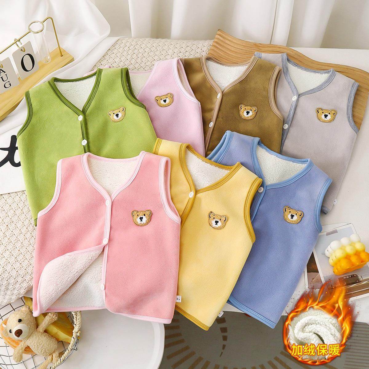 宝宝加绒加厚开衫小孩坎肩秋冬儿童男童女童装保暖背心婴幼儿马甲,童装/婴儿装/亲子装,马甲,淘宝优惠券,粉丝福利购,淘宝优惠卷