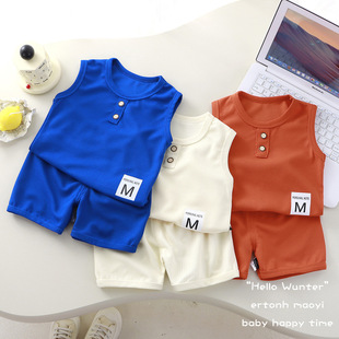 韩版 女童夏装 纯色气质儿童华夫格背心套装 套装 男童无袖 新款