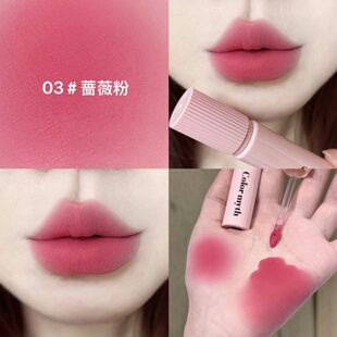 新品口红橄榄皮黄皮平价口红唇泥嫩妹色唇釉