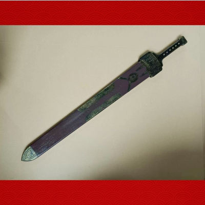 舞台表演轩辕剑成人道具