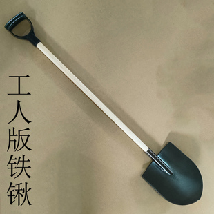 仿真铁锹木锨木质工人版加大舞台表演影视拍摄道具农具铲子工具