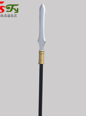 古代兵器木质马槊枪影视拍摄道具