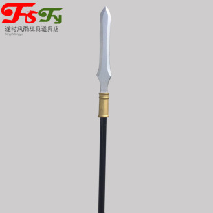 古代兵器木马槊枪舞台影视古装拍摄道具长枪新品士兵武器定制儿童