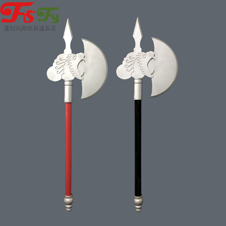 短柄斧可定制木质表演道具