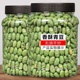 无油干炒青豆熟即食青毛豆罐装 500g袋装 盐焗豆类休闲零食炒货特产