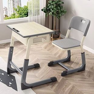 可升降中小学生培训辅导班课桌椅学校学习家用写字桌 国家补贴