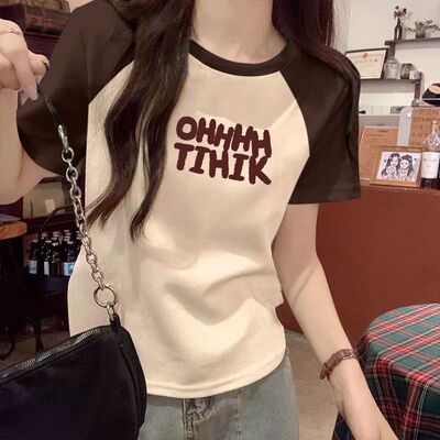 拼接撞色棕色甜美短袖t恤女2025年夏新款上衣设计感宽松显瘦小衫