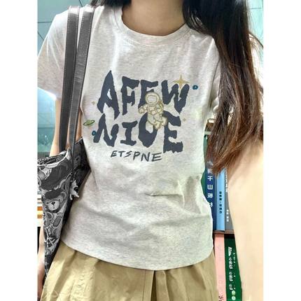 甜美纯欲辣妹正肩棉T恤女夏季小众设计感韩版BF风显瘦短袖上衣ins