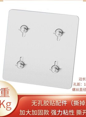 通用电脑显示器支架无孔帖免打孔