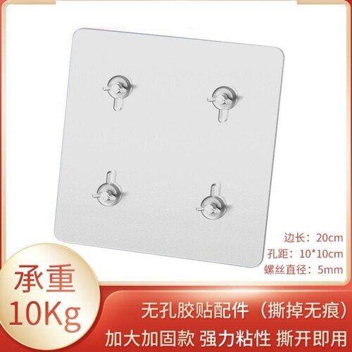 通用电脑显示器支架无孔帖免打孔