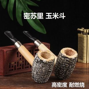 密苏里同款乡绅酒桶玉米烟斗3mm烟道手工便携玉米斗国产男士直斗