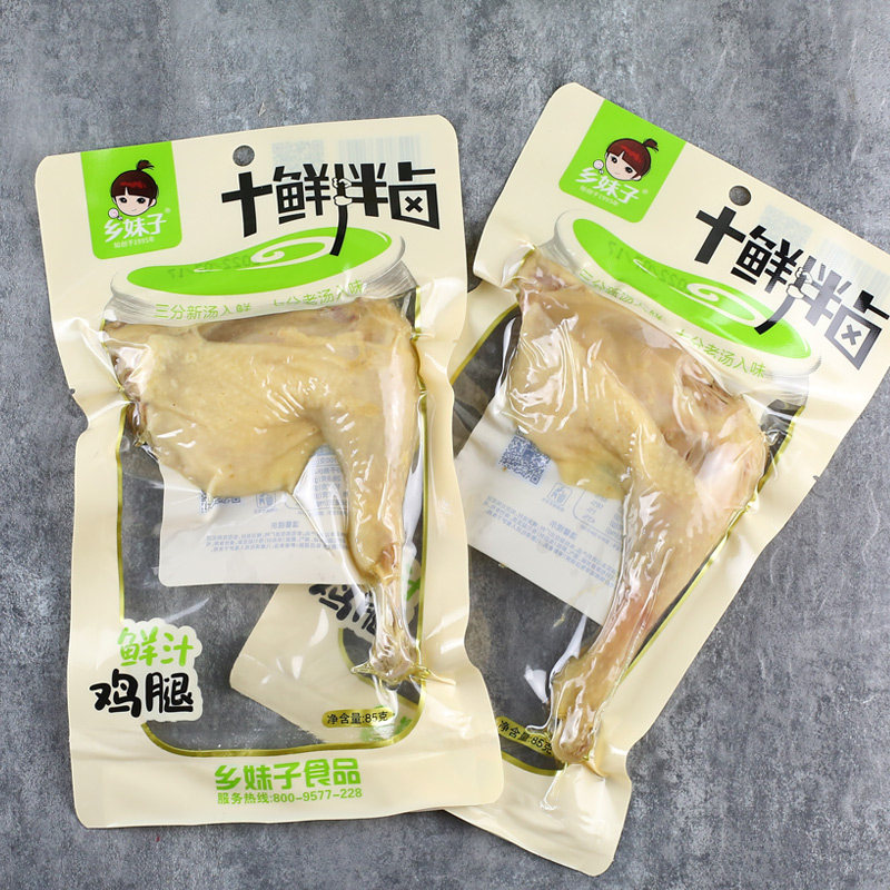 乡妹子十鲜拌卤鲜汁鸡腿85g*10包香酥五香鸡腿盐水休闲零食小吃
