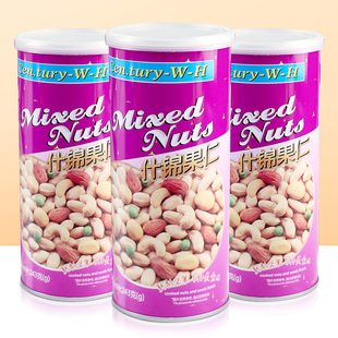 包邮 H什锦果仁混合坚果炒货零食香脆豆罐装 243g 香港Century