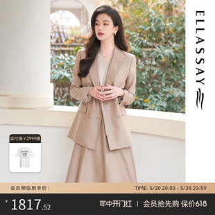 桑蚕丝羊毛西装 博主同款 ELLASSAY歌力思春夏新款 EWF331T02000