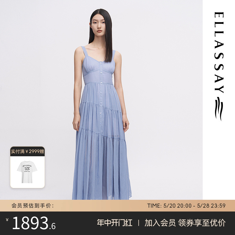 ELLASSAY歌力思春夏新款纯棉温柔度假吊带连衣裙女EWW342Y119