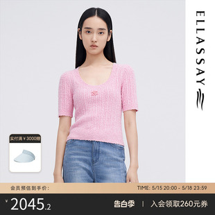 轻柔云朵甜美针织衫 ELLASSAY歌力思春夏新款 女EWW341M07700