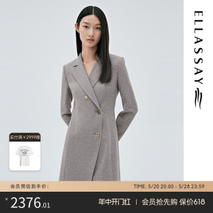 羊毛混纺西装 式 新款 ELLASSAY歌力思秋季 连衣裙女EWE333Y05500