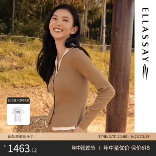 ELLASSAY歌力思秋冬新款 女EWE333M012 羊毛老钱风针织毛衣开衫