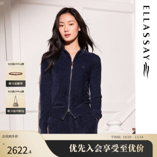 显瘦针织衫 珠片纱简约修身 女EWW363M009 新款 ELLASSAY歌力思25秋季