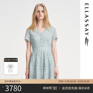 新款 ELLASSAY歌力思24春季 薄荷曼波蓝绿色双层裙摆珠片蕾丝连衣裙