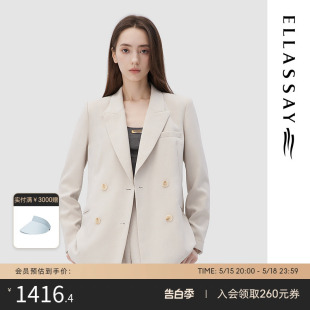 女卡其 ELLASSAY歌力思早秋新款 高级休闲气质通勤职业西装