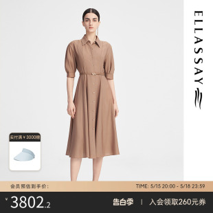 醋酸羊毛衬衫 式 新款 ELLASSAY歌力思秋季 连衣裙女EWF343Y00400