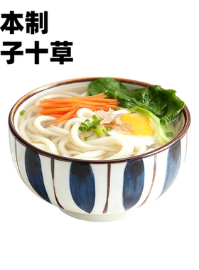 日本进口釉下彩陶瓷碗汤面碗日式陶瓷盘钵益子十草碗钵