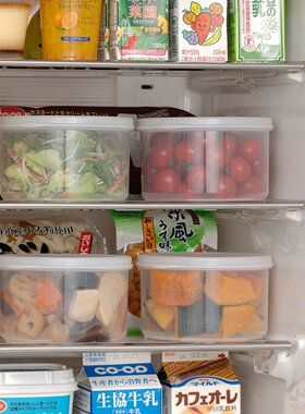 日本制食品级密封微波冷冻保鲜盒