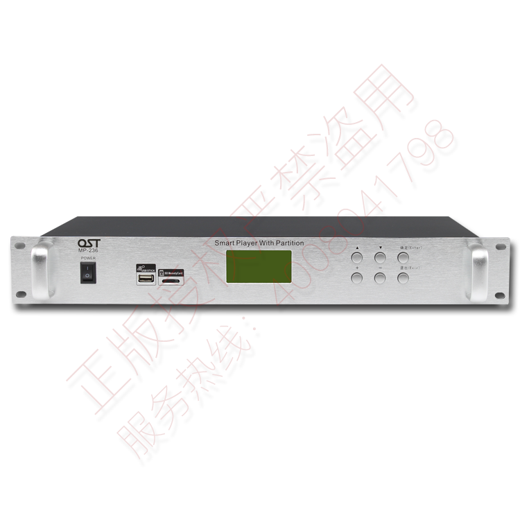 定时播放器校园智能广播系统军号学校工厂车间音乐打铃仪MP3套装