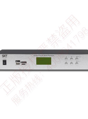 定时播放器校园智能广播系统军号学校工厂车间音乐打铃仪MP3套装