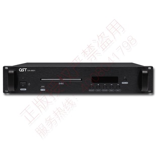 工程机架式dvd公共广播数字解码CD机MP3音乐播放器高清显示
