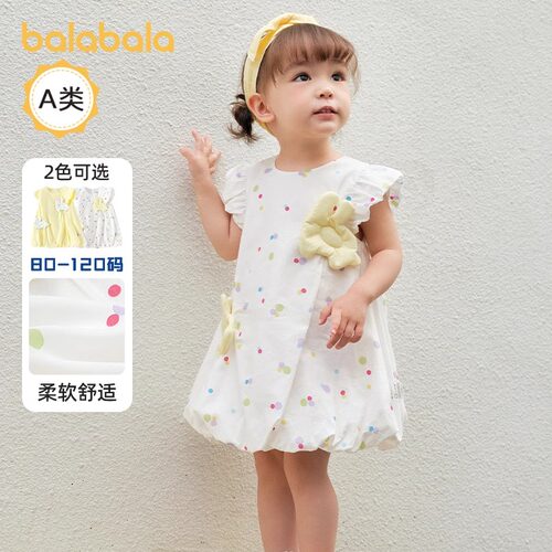巴拉巴拉女童夏装连衣裙