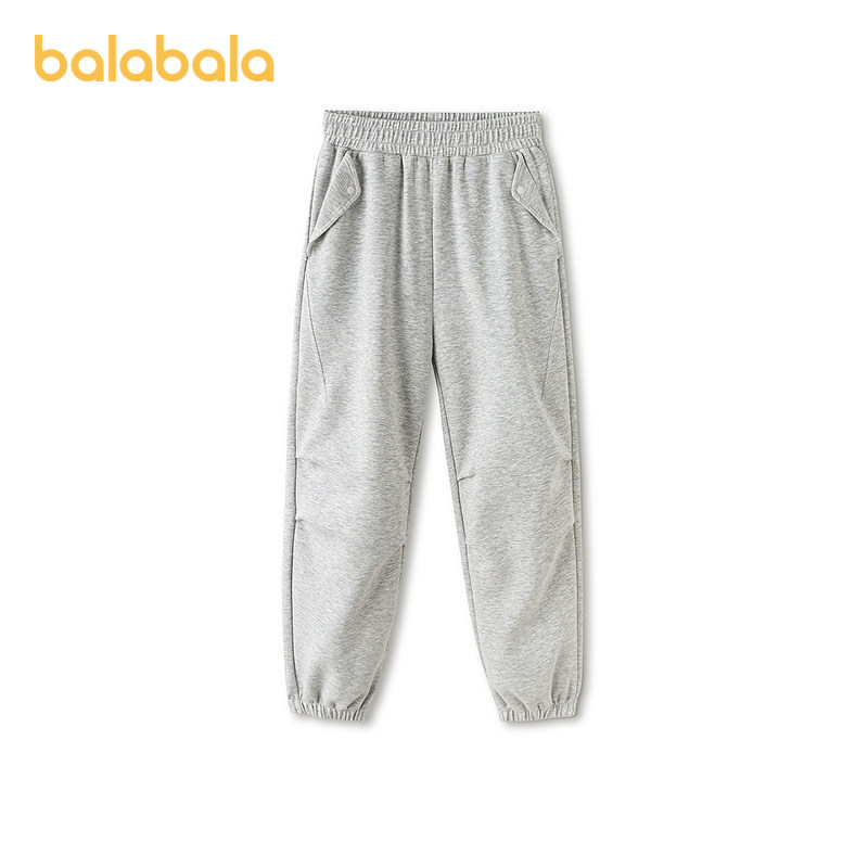 【商场同款】巴拉巴拉童装儿童裤子女童长裤2026春季新款束脚裤潮,童装/婴儿装/亲子装,运动裤卫裤,淘宝优惠券,粉丝福利购,淘宝优惠卷