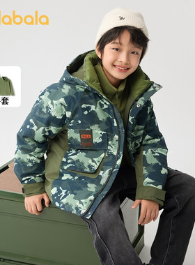 巴拉巴拉童装儿童棉衣男童外套秋冬季中大童两件套棉服时尚保暖潮