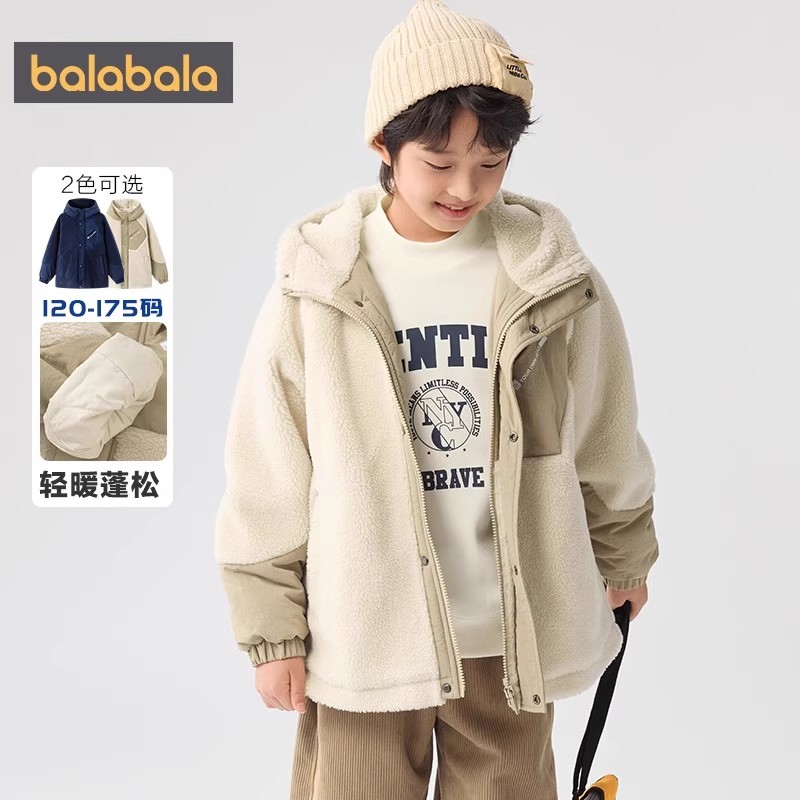 巴拉巴拉棉服男童女童连帽外套