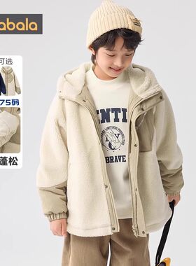 巴拉巴拉棉服男童女童连帽外套