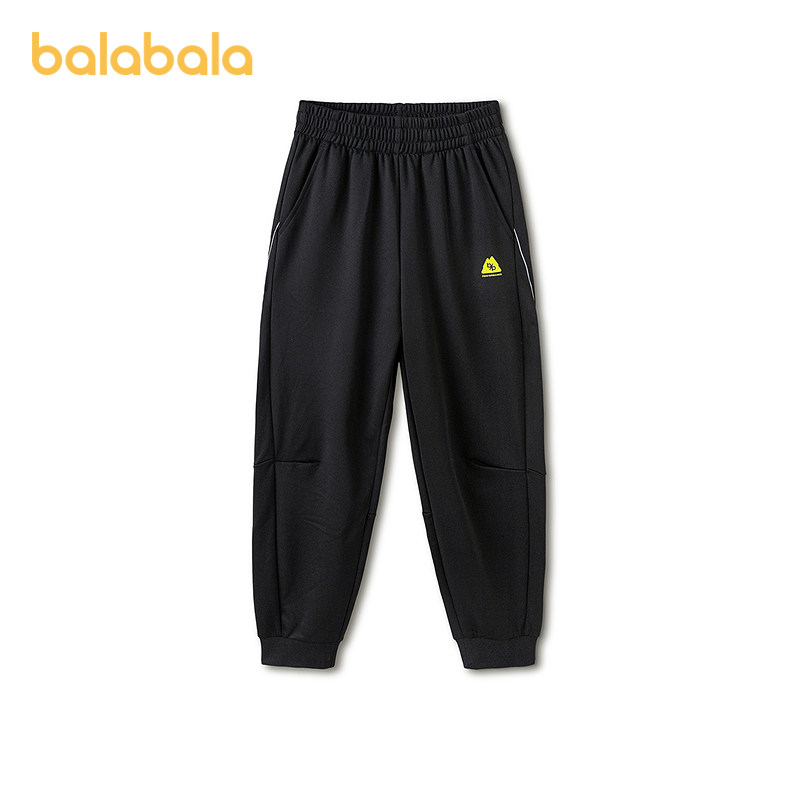 【商场同款】巴拉巴拉童装男童长裤儿童裤子2026新款春运动裤速干,童装/婴儿装/亲子装,运动裤卫裤,淘宝优惠券,粉丝福利购,淘宝优惠卷
