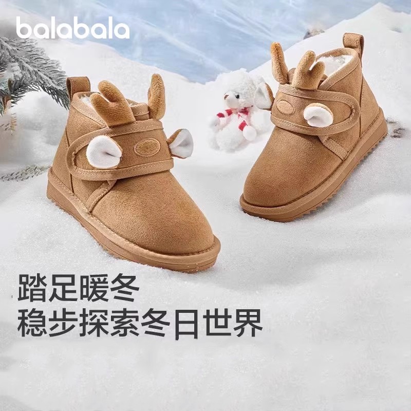 巴拉巴拉雪地靴男童女童棉靴加绒