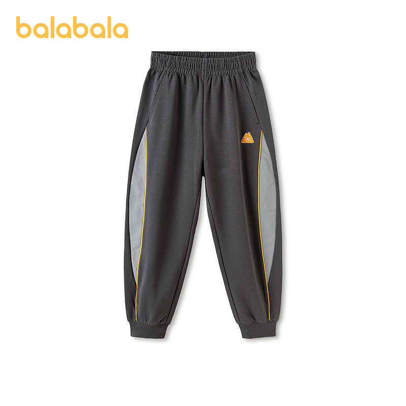 【商场同款】巴拉巴拉童装儿童裤子男童长裤2026春新款束脚裤防护,童装/婴儿装/亲子装,运动裤卫裤,淘宝优惠券,粉丝福利购,淘宝优惠卷
