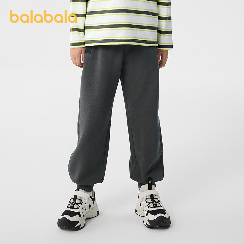 巴拉巴拉童装男童长裤儿童裤子春装束脚卫裤时尚百搭保型舒适潮,童装/婴儿装/亲子装,运动裤卫裤,淘宝优惠券,粉丝福利购,淘宝优惠卷