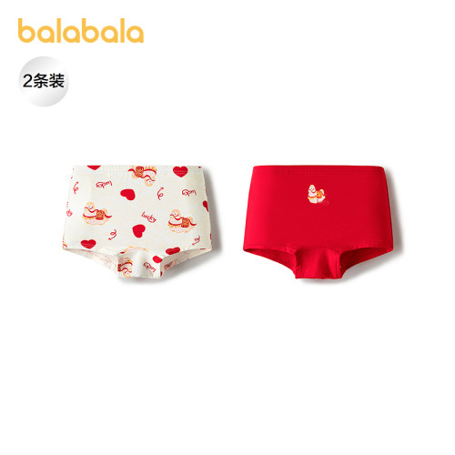 巴拉巴拉儿童内裤女童四角裤抗菌