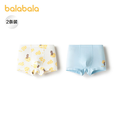 巴拉巴拉内裤男童四角短裤两条装