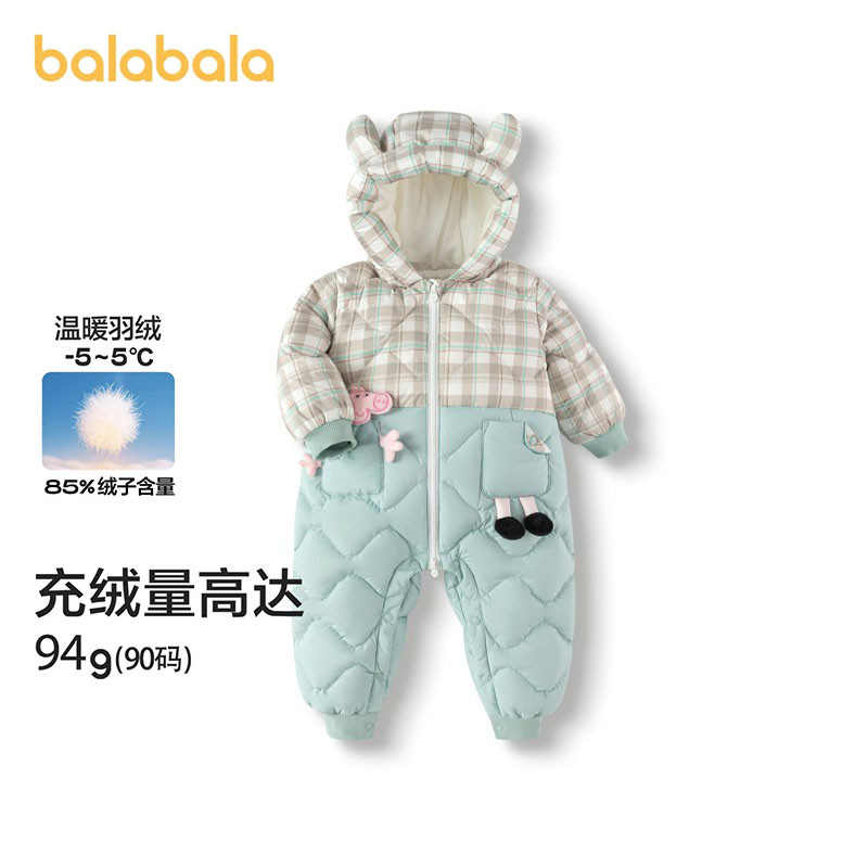 小猪佩奇IP商场同款羽绒连体衣