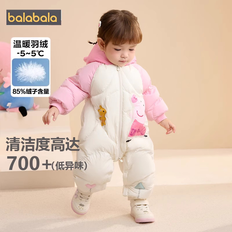 巴拉巴拉婴儿羽绒连体衣加厚爬服