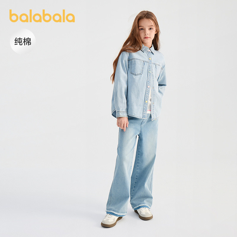【商场同款】巴拉巴拉女童衬衫外套儿童上衣2026新款春装牛仔百搭,童装/婴儿装/亲子装,普通外套,淘宝优惠券,粉丝福利购,淘宝优惠卷