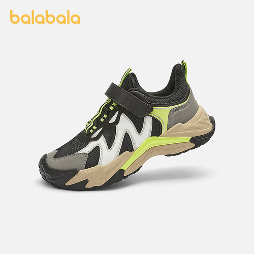 【商场同款】巴拉巴拉儿童运动鞋男童2026新款春秋山野户外鞋潮流
