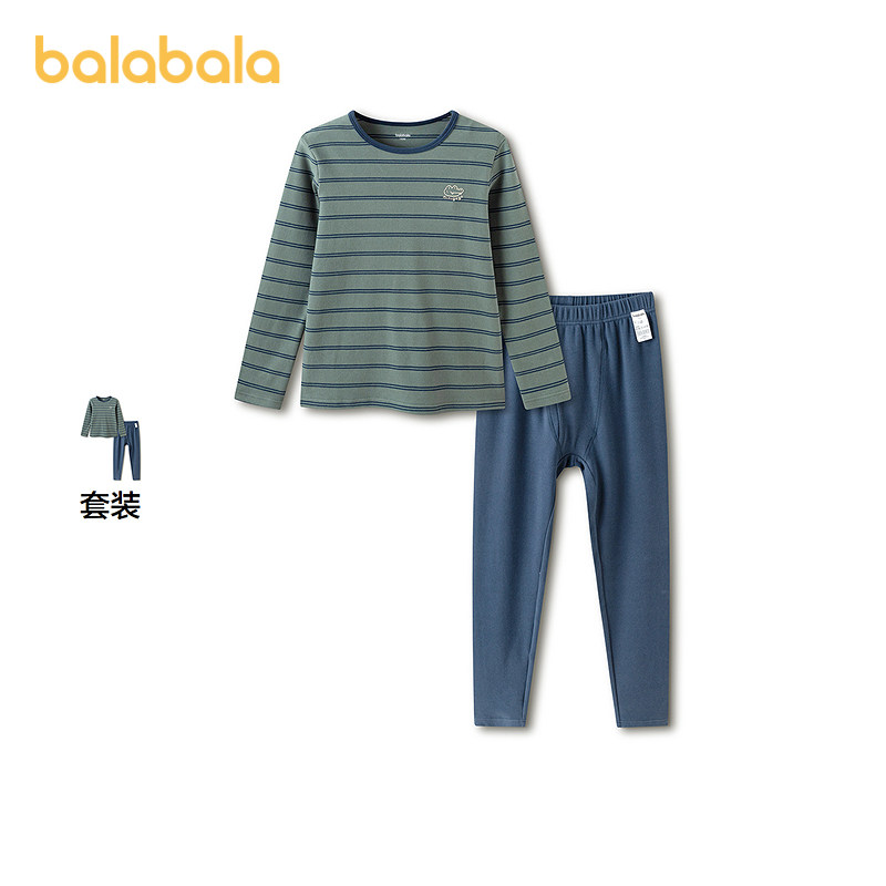 巴拉巴拉balaOne男睡衣套装抗菌