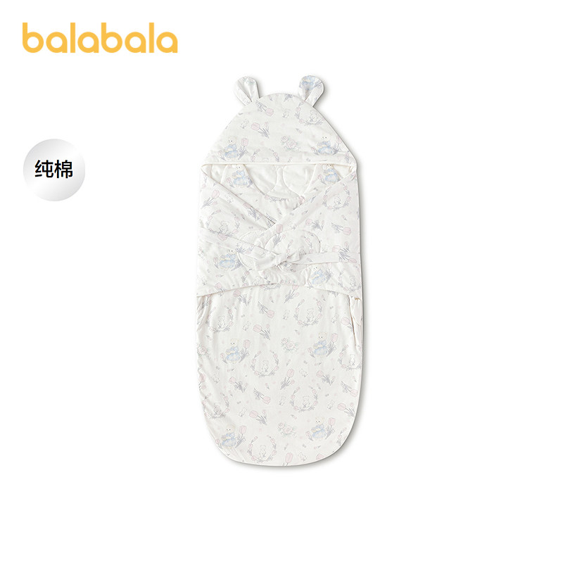 【balaOne】巴拉巴拉宝宝寝具婴儿防惊跳睡袋包巾春秋款包被舒适