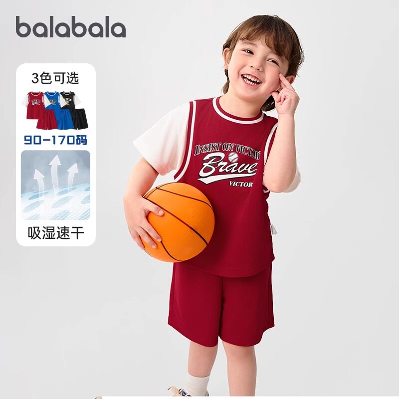 巴拉巴拉儿童短袖套装2025新款童装夏季男童中幼童两件套时尚运动